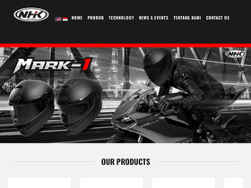 'helmnhk.com' screenshot