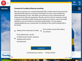 'skaneboll.se' screenshot