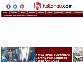 'halloriau.com' screenshot