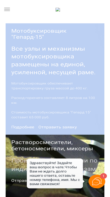 zavodperm.ru
