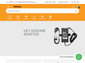 'wmart.co.in' screenshot