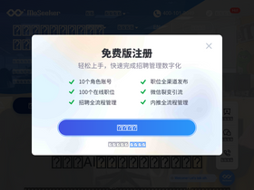 'momentum.moseeker.com' screenshot