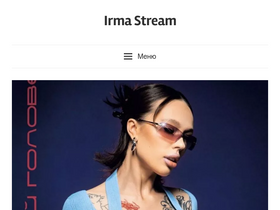 'irma-stream.ru' screenshot