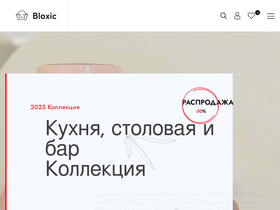 dimensionlink.ru