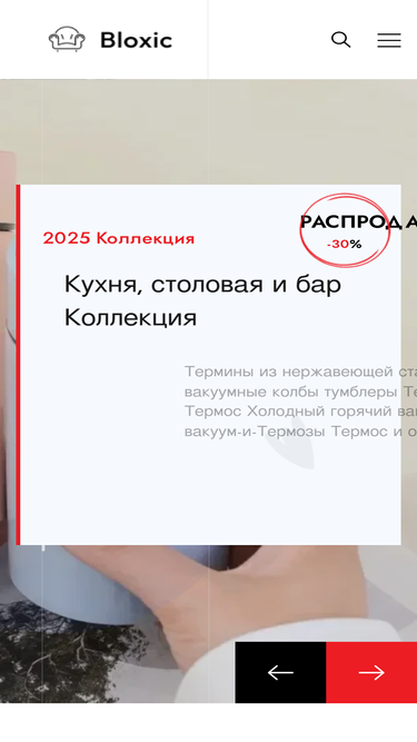dimensionlink.ru