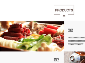freepcware.net