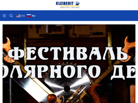 kleiberit.ru