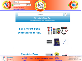 'stringin.in' screenshot