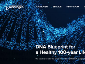 'macrogen.com' screenshot