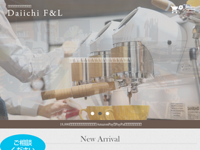 'daiichifl.com' screenshot