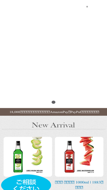 daiichifl.com