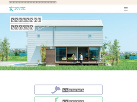 myhome-i.net