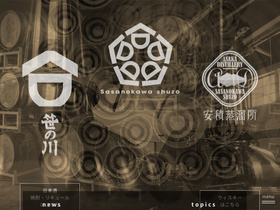 sasanokawa.co.jp
