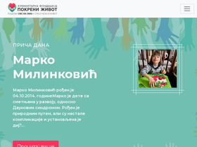 pokrenizivot.com
