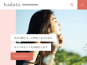 'hadato.jp' screenshot