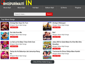 bhojpurimasti.in