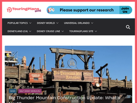 blog.touringplans.com