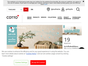 'cotto.com' screenshot