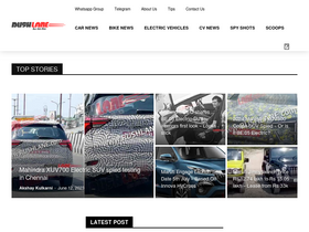 'rushlane.com' screenshot