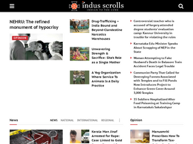 'indusscrolls.com' screenshot