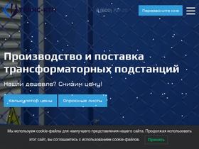 tr-ktp.ru