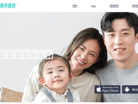 'boohee.com' screenshot