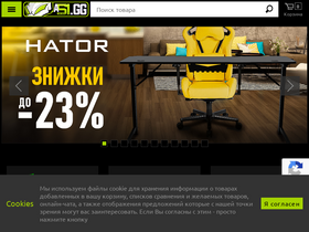 '3ona51.com' screenshot