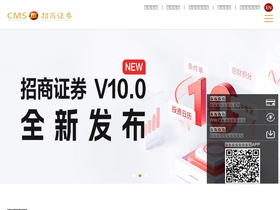 'newone.com.cn' screenshot