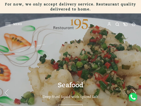 restaurant195.com homepage screenshot