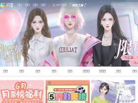 '3000.com' screenshot