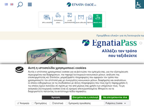 'egnatia.eu' screenshot
