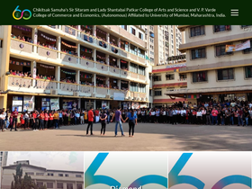 'patkarvardecollege.edu.in' screenshot