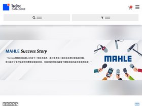 'tecalliance.cn' screenshot