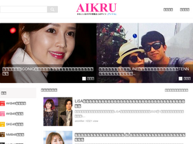'aikru.com' screenshot