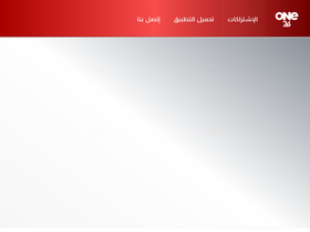 'one24tv.com' screenshot