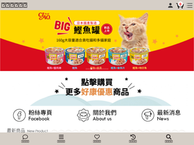 twnpet.com
