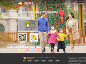 xialv.com