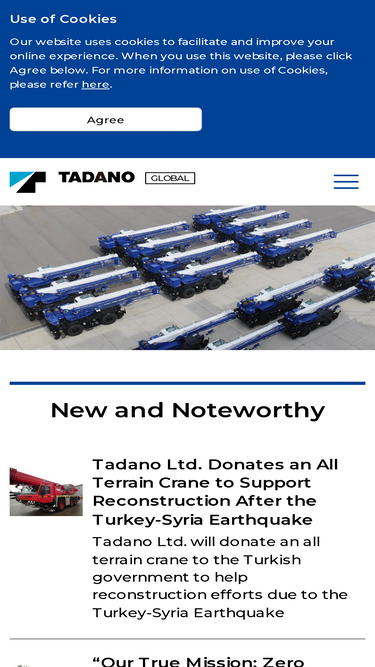 tadano.com