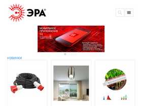 'eraworld.ru' screenshot