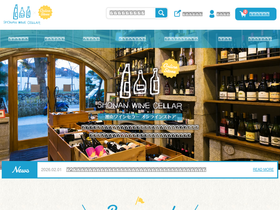 shonanwinecellar.com