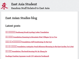 'eastasiastudent.net' screenshot