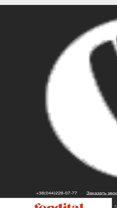 fonditalgroup.com.ua