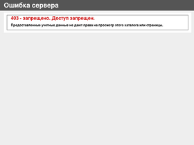 'banktestov.ru' screenshot