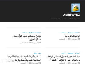 example30164.wordpress.com