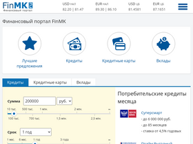 'finmk.ru' screenshot