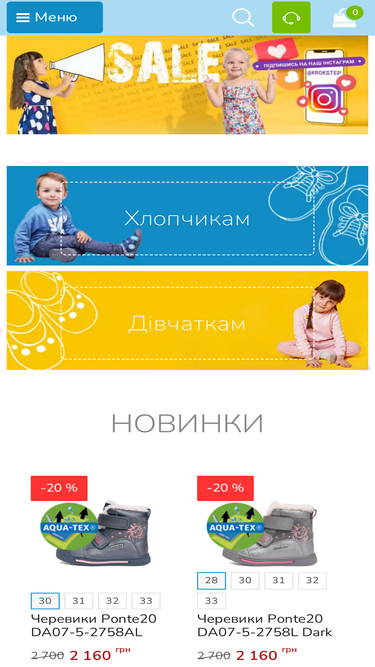 krokstep.com.ua
