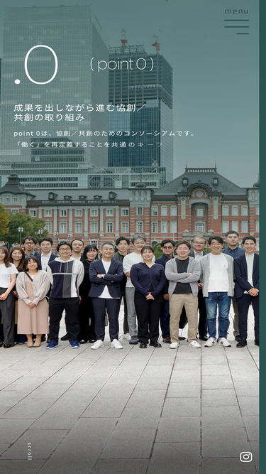 point0.co.jp