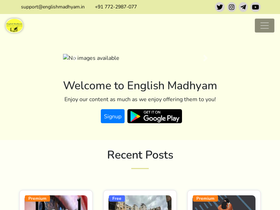 englishmadhyam.info