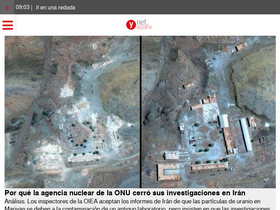 'ynetespanol.com' screenshot