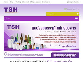 tshp.co.th